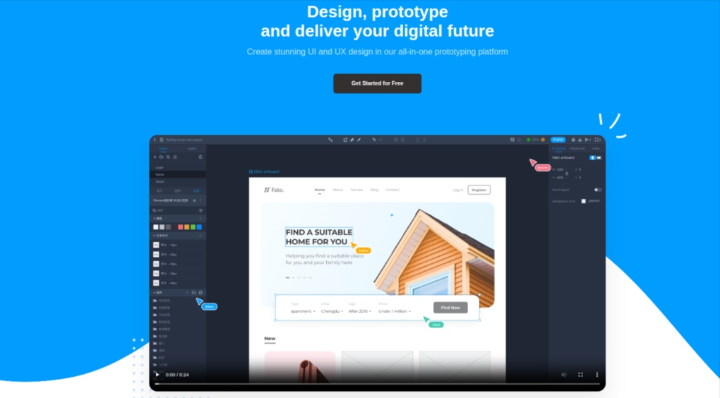 Best Free Code Collaboration Tools